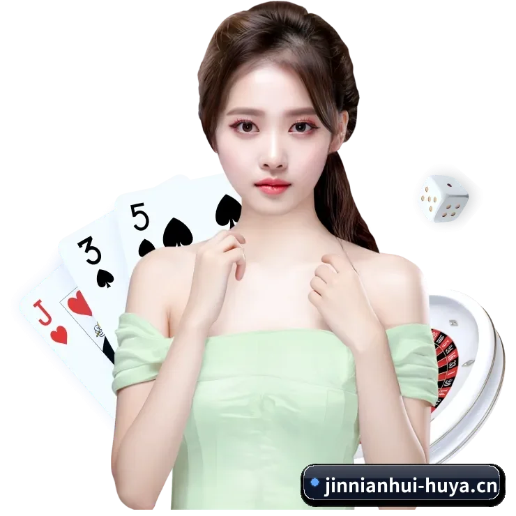 金年会 APP | jinnianhui
